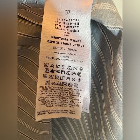 NWT- Maison Martin Margiela Women's Blue Striped Shirt - Picture 8 of 14